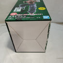 【中古】【未開封】烈海王 MASTERLISEッッ! 「一番くじ 刃牙 巨大なる鼓動」 ラストワン賞＜フィギュア＞（代引き不可）6573