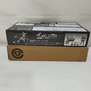 【中古】【未開封】掌動EXCEED 仮面ライダークウガ マイティフォーム＆トライチェイサー2000 セット プレミアムバンダイ限定＜フィギュア＞（代引き不可）6573