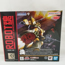 【中古】【未開封】ROBOT魂 ＜SIDE MS＞ MS-14C ゲルググキャノン(トーマス・クルツ機) ver. A.N.I.M.E.＜フィギュア＞（代引き不可）6573