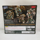 【中古】【未開封】ROBOT魂 ＜SIDE MS＞ MS-14C ゲルググキャノン(トーマス・クルツ機) ver. A.N.I.M.E.＜フィギュア＞（代引き不可）6573