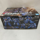 【中古】【未組立】1/144 HG グスタフ・カールOO型 「機動戦士ガンダム 閃光のハサウェイ」 [5072019]＜プラモデル＞（代引き不可）6573