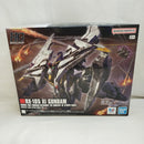 【中古】【未組立】1/144 HG Ξガンダム (機動戦士ガンダム 閃光のハサウェイ キルケーの魔女) ＜プラモデル＞（代引き不可）6573