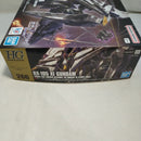 【中古】【未組立】1/144 HG Ξガンダム (機動戦士ガンダム 閃光のハサウェイ キルケーの魔女) ＜プラモデル＞（代引き不可）6573