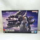 【中古】【未組立】1/144 HG アリュゼウス 「機動戦士ガンダム 閃光のハサウェイ」 [5072030]＜プラモデル＞（代引き不可）6573