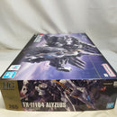 【中古】【未組立】1/144 HG アリュゼウス 「機動戦士ガンダム 閃光のハサウェイ」 [5072030]＜プラモデル＞（代引き不可）6573
