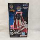【中古】【未開封】軍子宮 「一番くじ ワンピース -エルバフ編- GIANT BASH!! Vol.2」 MASTERLISE EXPIECE ラストワン賞＜フィギュア＞（代引き不可）6573
