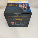 【中古】【未開封】軍子宮 「一番くじ ワンピース -エルバフ編- GIANT BASH!! Vol.2」 MASTERLISE EXPIECE ラストワン賞＜フィギュア＞（代引き不可）6573