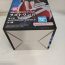 【中古】【未開封】軍子宮 「一番くじ ワンピース -エルバフ編- GIANT BASH!! Vol.2」 MASTERLISE EXPIECE ラストワン賞＜フィギュア＞（代引き不可）6573