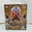 【中古】【未開封】スコッパー・ギャバン 「一番くじ ワンピース -エルバフ編- GIANT BASH!! Vol.2」 MASTERLISE EXPIECE E賞＜フィギュア＞（代引き不可）6573