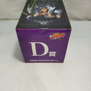【中古】【未開封】雲雀恭弥 「一番くじ 家庭教師ヒットマンREBORN! リング争奪戦」 MASTERLISE D賞＜フィギュア＞（代引き不可）6573