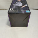 【中古】【未開封】雲雀恭弥 「一番くじ 家庭教師ヒットマンREBORN! リング争奪戦」 MASTERLISE D賞＜フィギュア＞（代引き不可）6573