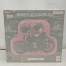 【中古】【未開封】DESKTOP REAL McCOY EX 孫悟空＆バイク 「ドラゴンボールZ」＜フィギュア＞（代引き不可）6573