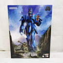 【中古】【未開封】MODEROID ゴーグ 「巨神ゴーグ」＜プラモデル＞（代引き不可）6573