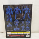 【中古】【未開封】MODEROID ゴーグ 「巨神ゴーグ」＜プラモデル＞（代引き不可）6573