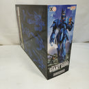 【中古】【未開封】MODEROID ゴーグ 「巨神ゴーグ」＜プラモデル＞（代引き不可）6573