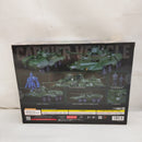 【中古】【未開封】MODEROID キャリア・ビーグル 「巨神ゴーグ」＜プラモデル＞（代引き不可）6573