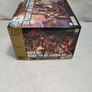 【中古】【未組立】1/144 HG メッサーM01型 (ガウマン機) 「機動戦士ガンダム 閃光のハサウェイ」 [5072537]＜プラモデル＞（代引き不可）6573