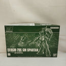 【中古】【未組立】1/144 HG RGM-79S ジムスパルタン 「機動戦士ガンダム F.M.S」＜プラモデル＞（代引き不可）6573