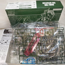 【中古】【未組立】1/144 HG RGM-79S ジムスパルタン 「機動戦士ガンダム F.M.S」＜プラモデル＞（代引き不可）6573