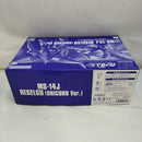 【中古】【未組立】1/144 HGUC MS-14J リゲルグ ユニコーンVer. 「機動戦士ガンダムUC」＜プラモデル＞（代引き不可）6573