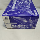 【中古】【未組立】1/144 HGUC MS-14J リゲルグ ユニコーンVer. 「機動戦士ガンダムUC」＜プラモデル＞（代引き不可）6573