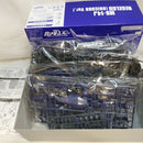 【中古】【未組立】1/144 HGUC MS-14J リゲルグ ユニコーンVer. 「機動戦士ガンダムUC」＜プラモデル＞（代引き不可）6573