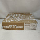【中古】【未組立】1/144 HGUC メッサーF02型 マインレイヤー装備 「機動戦士ガンダム 閃光のハサウェイ」＜プラモデル＞（代引き不可）6573