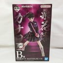 【中古】【未開封】栗花落カナヲ 「一番くじ 鬼滅の刃 〜上弦の弐〜」 MASTERLISE B賞＜フィギュア＞（代引き不可）6573