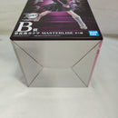 【中古】【未開封】栗花落カナヲ 「一番くじ 鬼滅の刃 〜上弦の弐〜」 MASTERLISE B賞＜フィギュア＞（代引き不可）6573