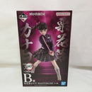 【中古】【未開封】栗花落カナヲ 「一番くじ 鬼滅の刃 〜上弦の弐〜」 MASTERLISE B賞＜フィギュア＞（代引き不可）6573