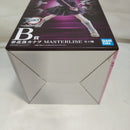 【中古】【未開封】栗花落カナヲ 「一番くじ 鬼滅の刃 〜上弦の弐〜」 MASTERLISE B賞＜フィギュア＞（代引き不可）6573