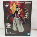 【中古】【未開封】童磨 「一番くじ 鬼滅の刃 〜上弦の弐〜」 MASTERLISE C賞＜フィギュア＞（代引き不可）6573
