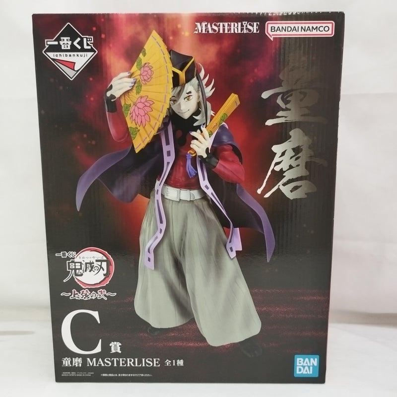 中古】【未開封】童磨 「一番くじ 鬼滅の刃 〜上弦の弐
