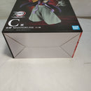 【中古】【未開封】童磨 「一番くじ 鬼滅の刃 〜上弦の弐〜」 MASTERLISE C賞＜フィギュア＞（代引き不可）6573