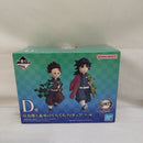 【中古】【未開封】炭治郎と義勇のてちてちフィギュア 「一番くじ 鬼滅の刃 〜上弦の弐〜」 D賞＜フィギュア＞（代引き不可）6573