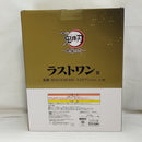 【中古】【未開封】童磨 ラストワンver. 「一番くじ 鬼滅の刃 〜上弦の弐〜」 MASTERLISE ラストワン賞＜フィギュア＞（代引き不可）6573