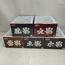 【中古】【未開封】【5点セット】 「NARUTO-ナルト- 疾風伝」〜五影集結…!!〜＜フィギュア＞（代引き不可）6573