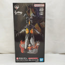 【中古】【未開封】ゼットン(クライマックスver.)「一番くじ ウルトラマン 60th Anniversary」空創ノスタルジオ ラストワン賞＜フィギュア＞（代引き不可）6573