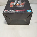 【中古】【未開封】ゼットン(クライマックスver.)「一番くじ ウルトラマン 60th Anniversary」空創ノスタルジオ ラストワン賞＜フィギュア＞（代引き不可）6573