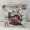 【中古】【未開封】シャンクス 神避 「一番くじ ワンピース 匠ノ系譜 覇極」 墨式塊技 B賞＜フィギュア＞（代引き不可）6573