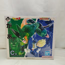 【中古】【未開封】Revible Moment ベジータVSセル 「一番くじ ドラゴンボール DRAGON HISTORY II」 C賞＜フィギュア＞（代引き不可）6573