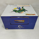 【中古】【未開封】Revible Moment ベジータVSセル 「一番くじ ドラゴンボール DRAGON HISTORY II」 C賞＜フィギュア＞（代引き不可）6573