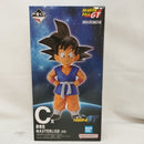【中古】【未開封】孫悟空 「一番くじ ドラゴンボールGT」 MASTERLISE C賞＜フィギュア＞（代引き不可）6573
