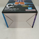 【中古】【未開封】孫悟空 「一番くじ ドラゴンボールGT」 MASTERLISE C賞＜フィギュア＞（代引き不可）6573
