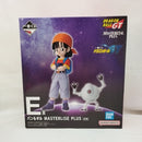 【中古】【未開封】パン＆ギル「一番くじ ドラゴンボールGT」 MASTERLISE E賞＜フィギュア＞（代引き不可）6573