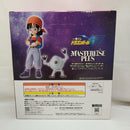 【中古】【未開封】パン＆ギル「一番くじ ドラゴンボールGT」 MASTERLISE E賞＜フィギュア＞（代引き不可）6573