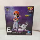 【中古】【未開封】パン＆ギル「一番くじ ドラゴンボールGT」 MASTERLISE E賞＜フィギュア＞（代引き不可）6573