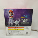 【中古】【未開封】パン＆ギル「一番くじ ドラゴンボールGT」 MASTERLISE E賞＜フィギュア＞（代引き不可）6573