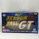 【中古】【未開封】THE GIGANT NAME ドラゴンボールGT 「一番くじ ドラゴンボールGT」ラストワン賞＜フィギュア＞（代引き不可）6573