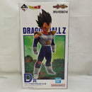 【中古】【未開封】ベジータ 「一番くじ ドラゴンボール VSオムニバスCROSS」 MASTERLISE D賞＜フィギュア＞（代引き不可）6573